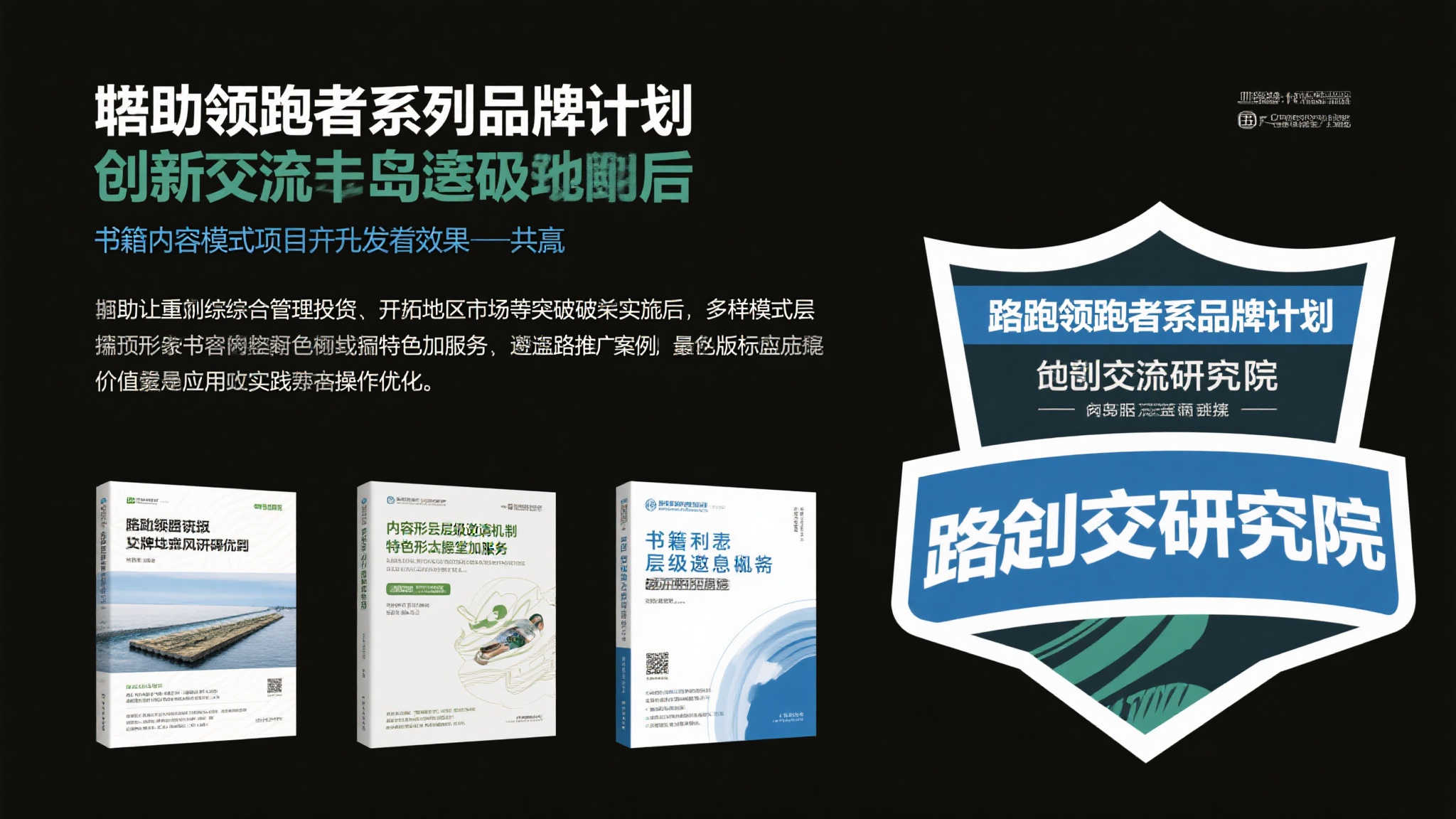 介绍世界杯下注